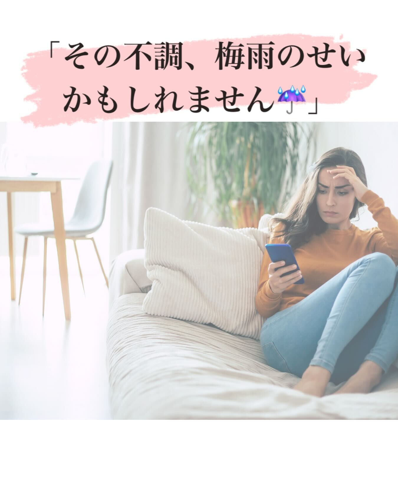 ゴッドクリーナーのデトックスが最適🦶✨